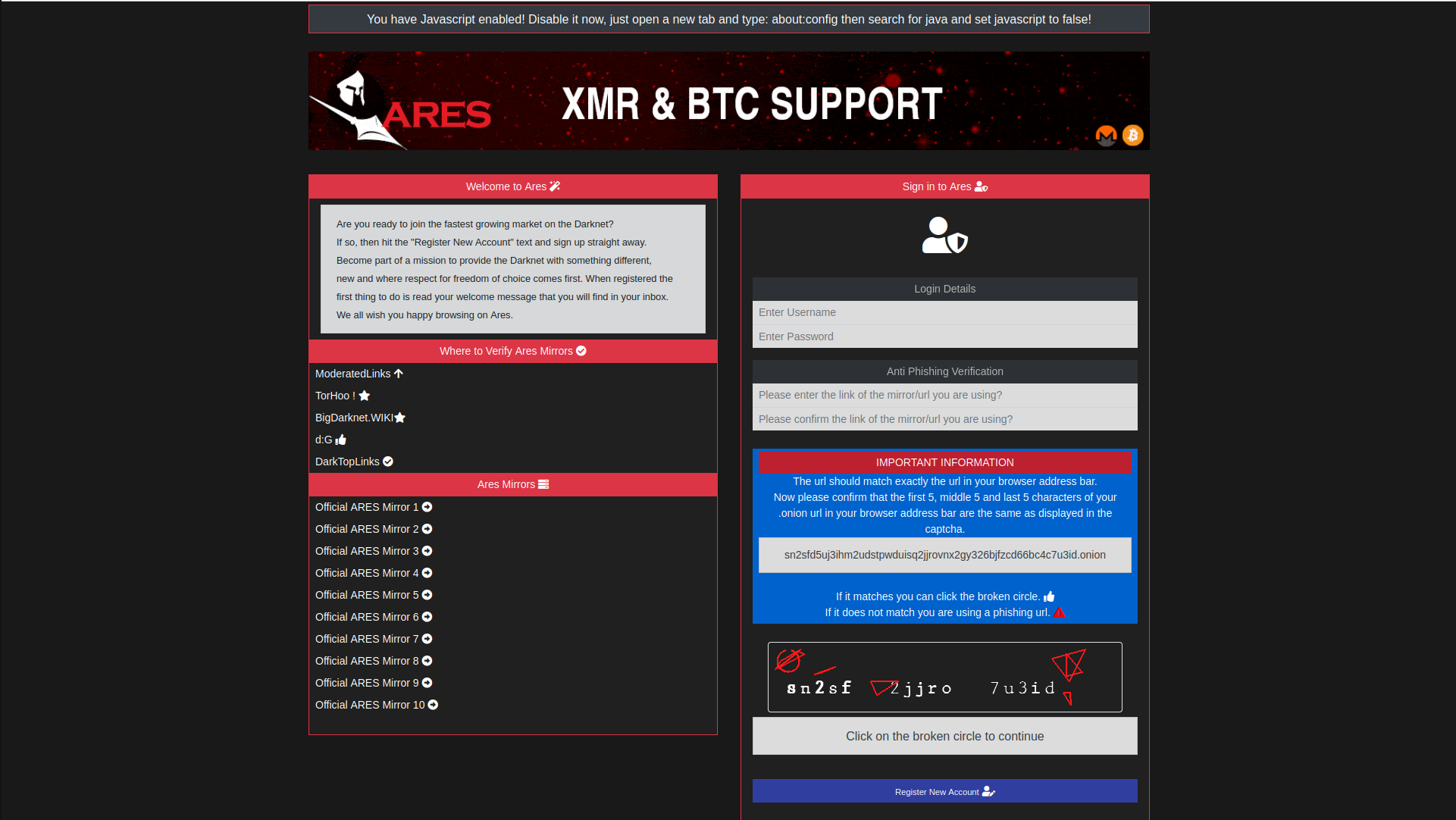 Login Page Screenshot